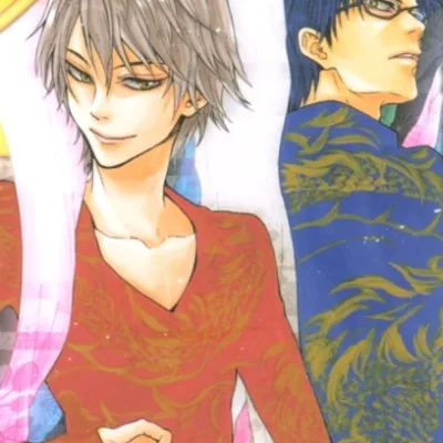 Kouji Megumi