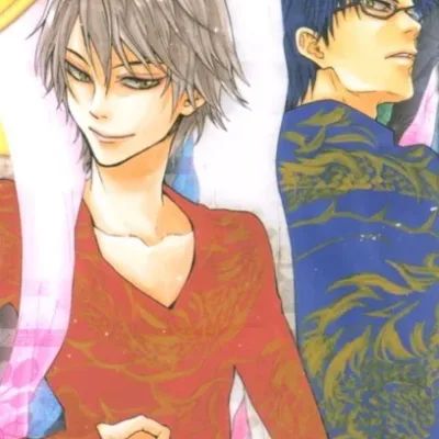 Kouji Megumi
