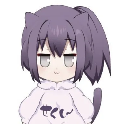 Koukikuu