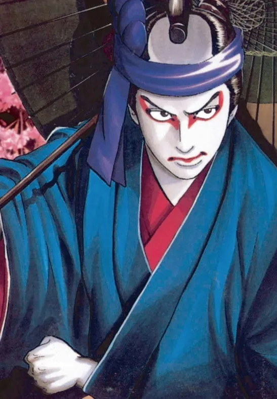 Koyasu Tamayo