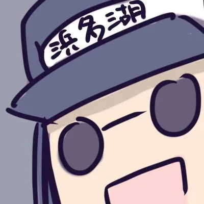 Koyoka Yoshino