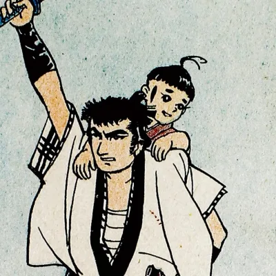 Kudo Ichiro