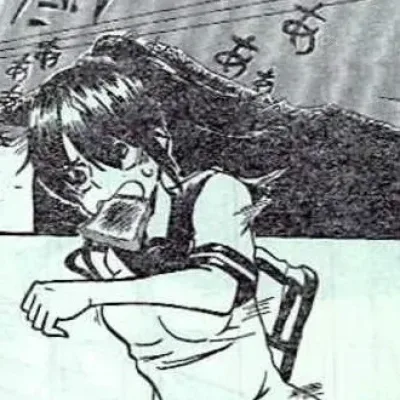 Kudou Tenma