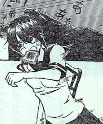 Kudou Tenma