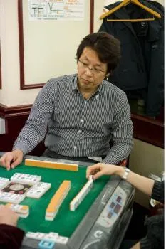 Kuga Tomoshi