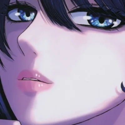 Kumakuzu.