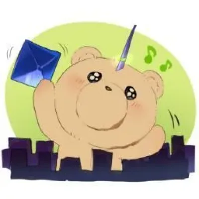 Kumanomata Kagiji