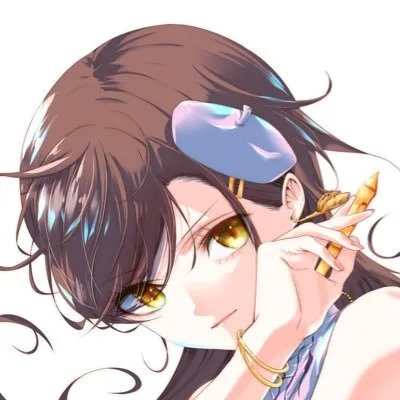Kumata Ryusen