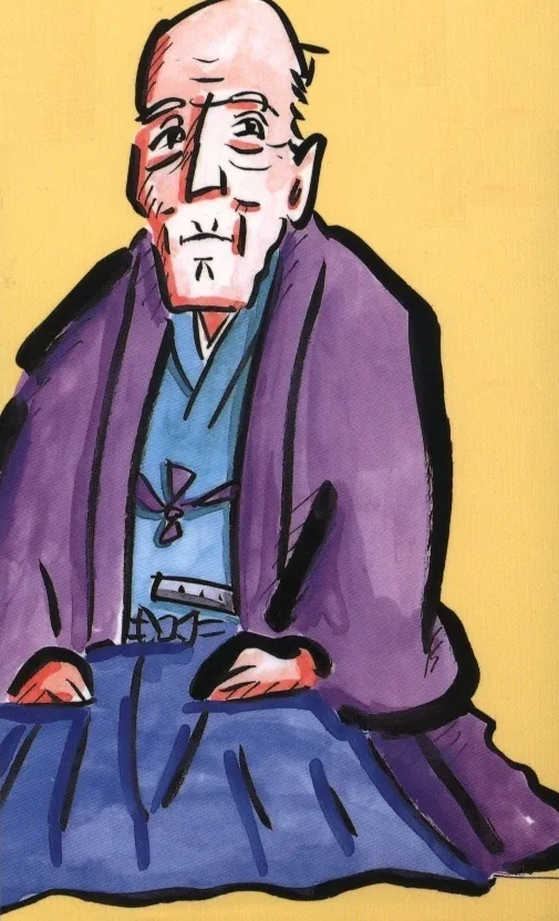 Kuni Toshirou