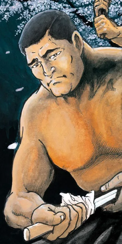 Kunichika Harada