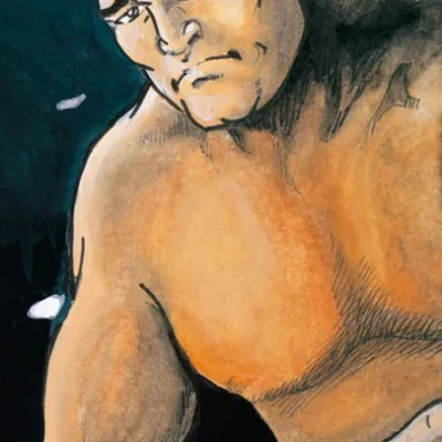 Kunichika Harada