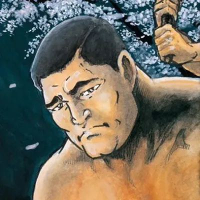 Kunichika Harada