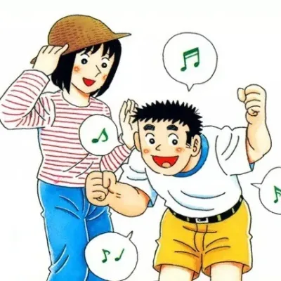 Kurata Yoshimi