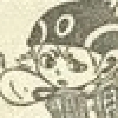 Kuriyama Takeshi