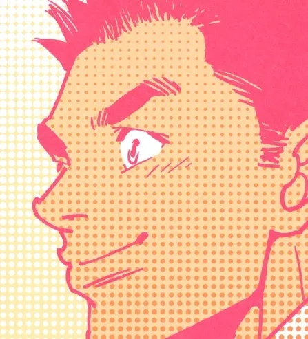 Kusaka Riki