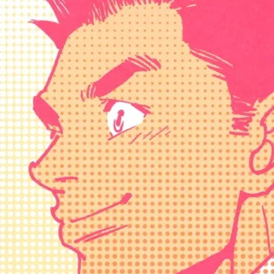 Kusaka Riki