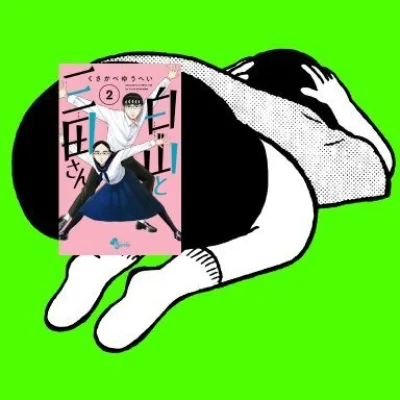 Kusakabe Yuhei