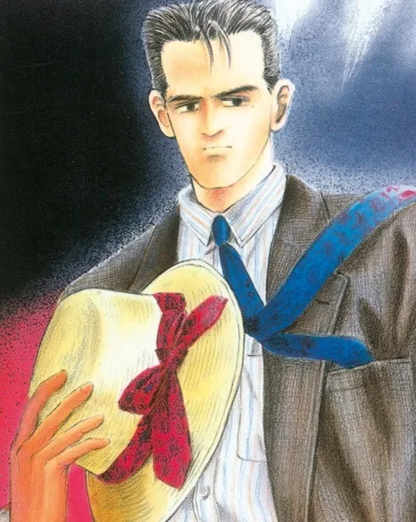 Kusano Akihiro