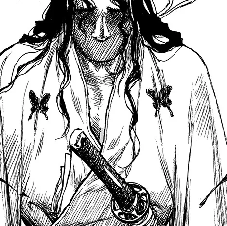 Kusano Yu