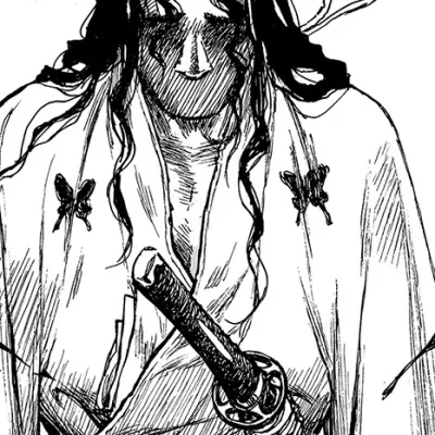 Kusano Yu