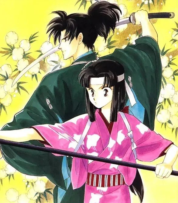 Kyoko Hikawa