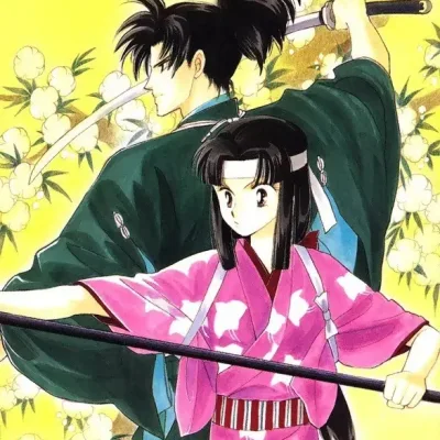 Kyoko Hikawa