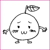 Kyoko Kumagai