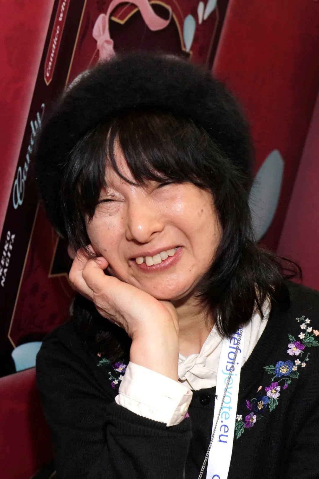 Kyoko Mizuki