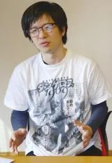 Kyosuke Kagami