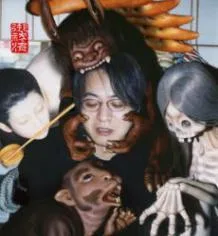 Kyougoku Natsuhiko