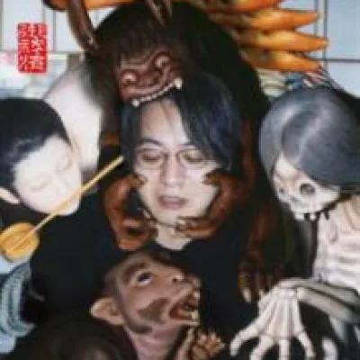 Kyougoku Natsuhiko