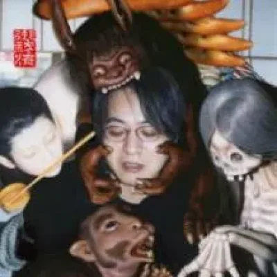Kyougoku Natsuhiko