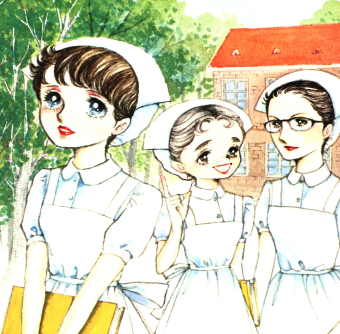 Kyōya Eriko