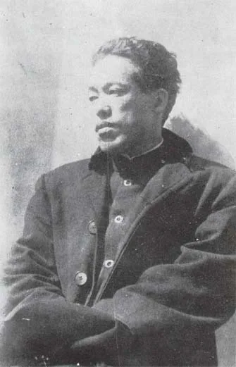 Kyûsaku Yumeno