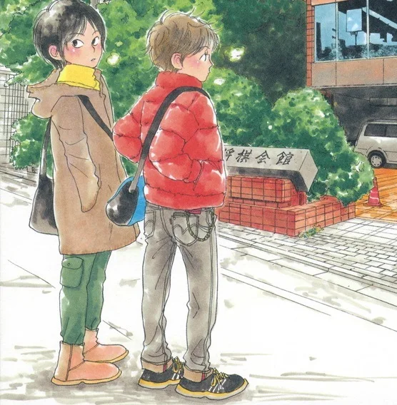 Kyūta Minami