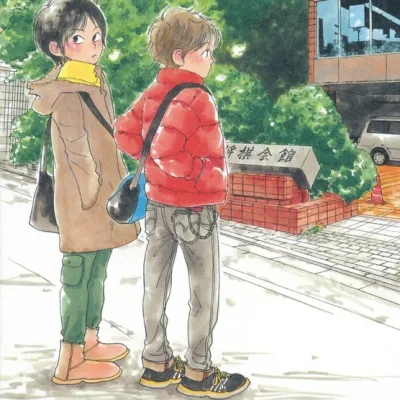 Kyūta Minami