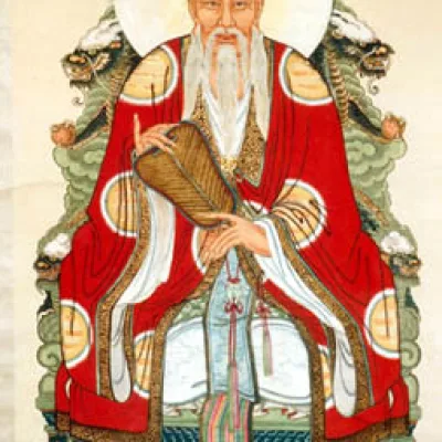 Lao Tzu