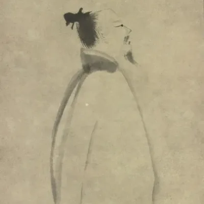 Li Bai