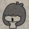 Lun Lun Yamamoto