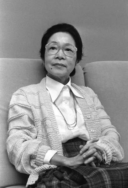Machiko Hasegawa