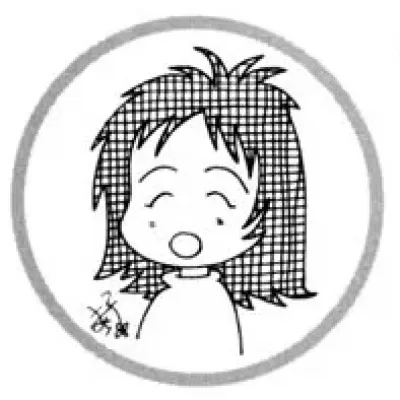 Machiko Satonaka