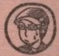Maeda Tatsuyuki