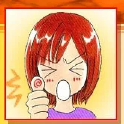 Maki Enjoji