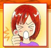 Maki Enjoji
