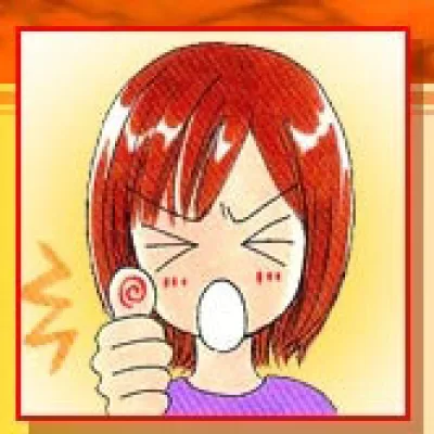 Maki Enjoji