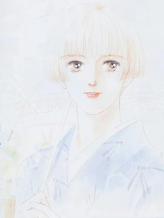 Maki Ohsawa