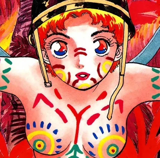 Maki Ōtsubo