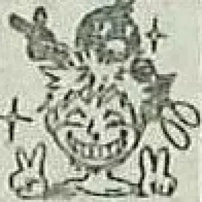Makoto Kasuga