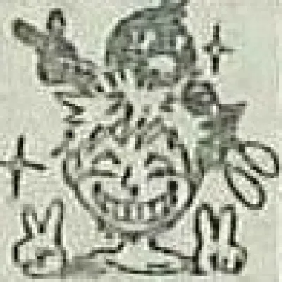 Makoto Kasuga