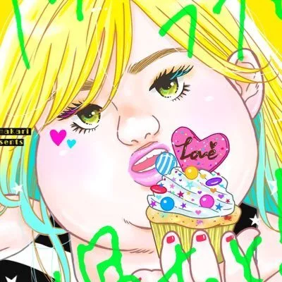 Mamakari